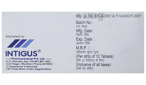 Solwes 100 Tablet image Solwes 100 Tablet image