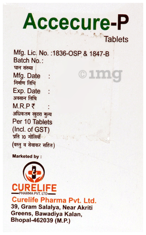 Accecure-P Tablet image