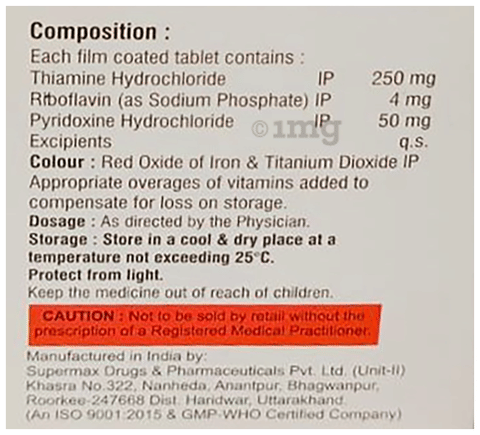 aLCOtrust Tablet image