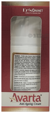 Avarta Anti Ageing Cream with Vitamin E Jojoba Oil Glycerine