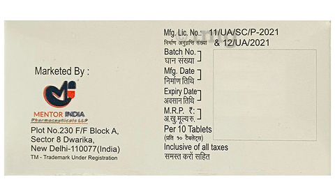 Risgod 2 Tablet image