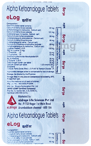 Elog Tablet image Elog Tablet image