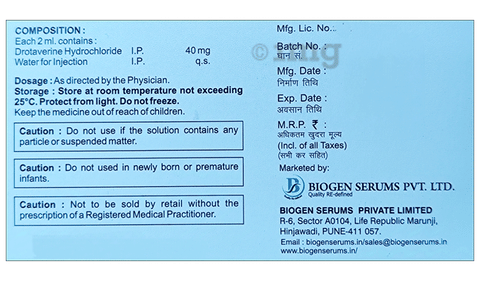 Drotarin Injection image Drotarin Injection image
