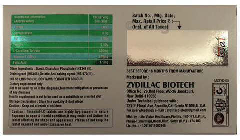 Tocophol-LC Tablet image Tocophol-LC Tablet image