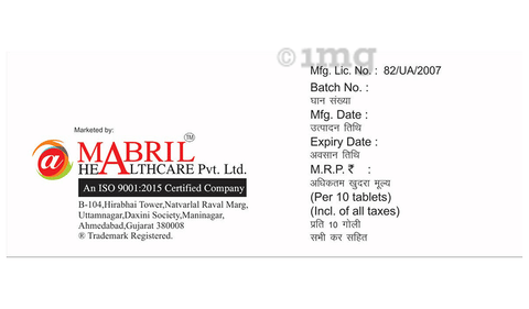 Stanla Tablet image Stanla Tablet image