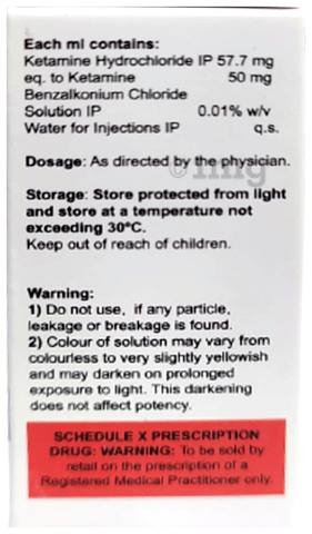 Iket Injection image