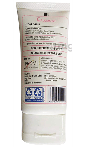 Calomoist Lotion image