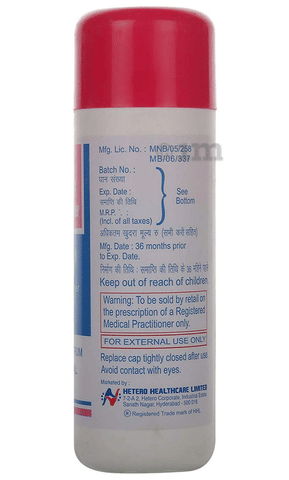 Imidil Dusting Powder image Imidil Dusting Powder image