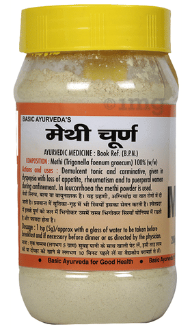 Basic Ayurveda Methi Powder image Basic Ayurveda Methi Powder image