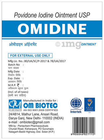 Omidine Ointment image