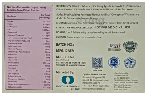 Sku Image