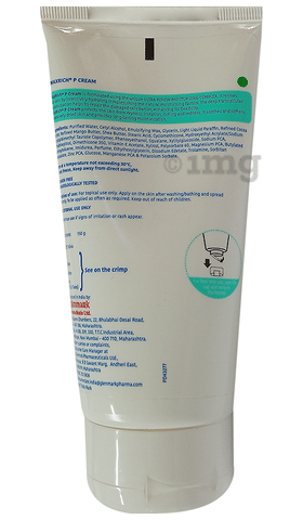 Maxrich P Deep Transcellular Moisturisation Cream image