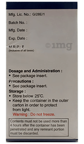 Albucel Infusion image Albucel Infusion image