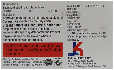 Watlo 120 Capsule image