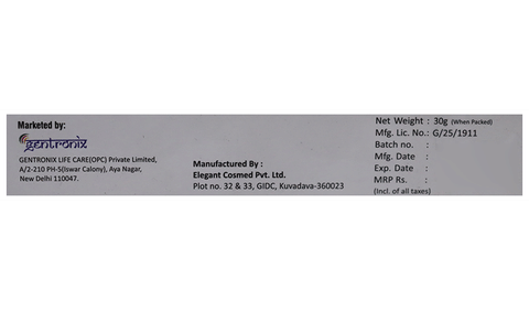 Luligen Cream image Luligen Cream image