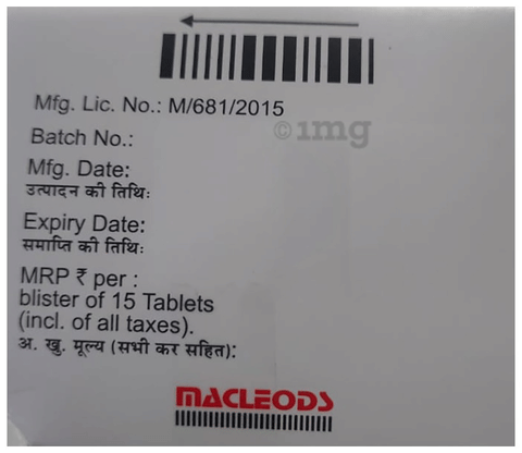 ट्रायोलमेसार सीएच 40 टैबलेट image