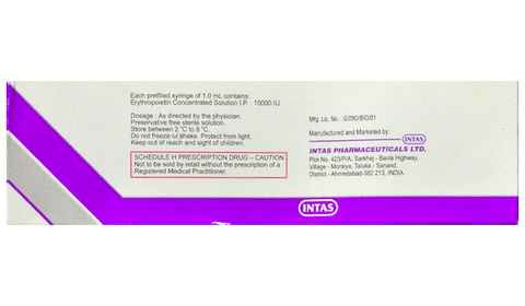 Renocel 10000IU Injection image Renocel 10000IU Injection image