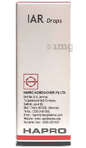 Hapro IAR Drop No. 27 (Mouth Ulse) image Hapro IAR Drop No. 27 (Mouth Ulse) image