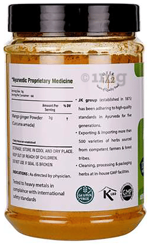 Bixa Botanical Ambehaldi Powder image