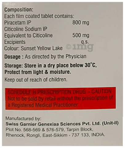 Sku Image