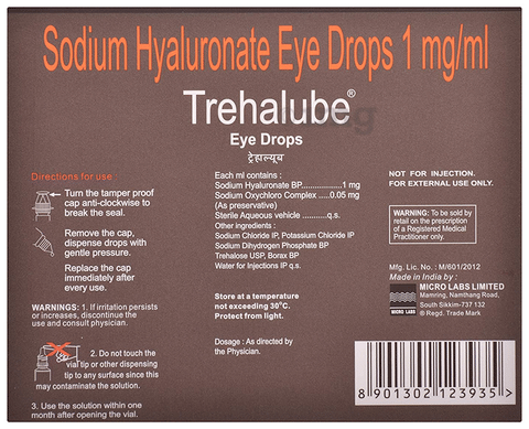 Trehalube Sodium Hyaluronate Eye Drop image Trehalube Sodium Hyaluronate Eye Drop image
