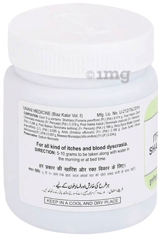 Sku Image