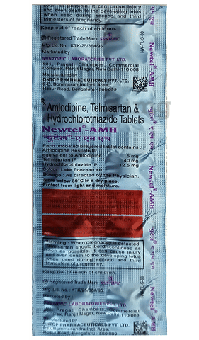 Newtel-Amh Tablet image