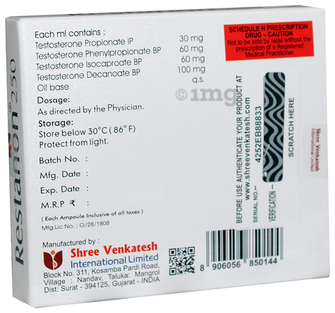 Restanon 250 Injection image