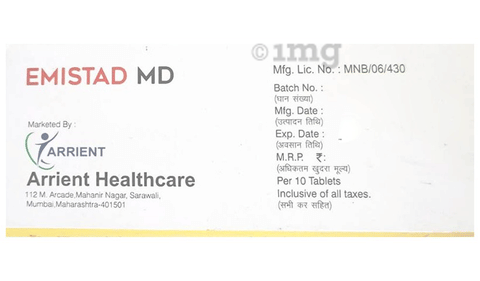 Emistad MD Tablet image