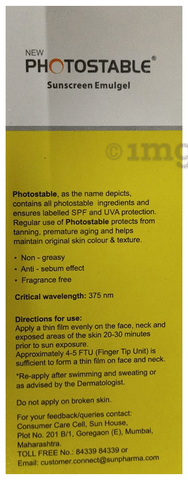 Photostable store sun cream