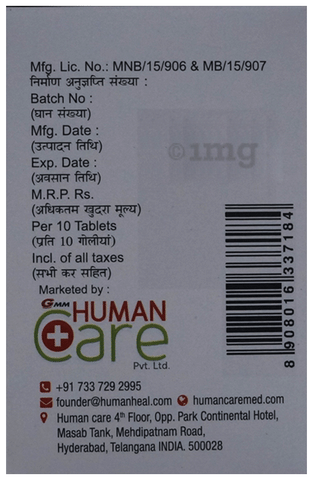 Dian P Tablet image