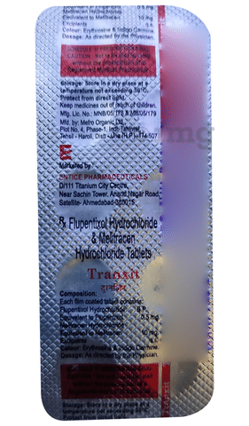 Tranxit Tablet image
