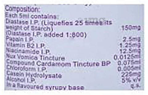 Carmozyme Liquid image Carmozyme Liquid image