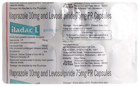 Iladac L Capsule PR image Iladac L Capsule PR image