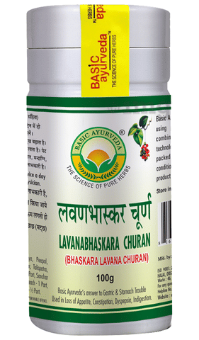 Basic Ayurveda Lavan Bhaskar Churna image Basic Ayurveda Lavan Bhaskar Churna image