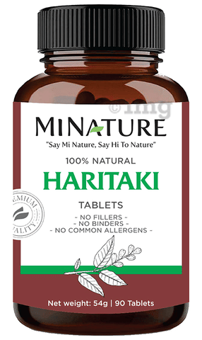 Minature Haritaki Tablet image Minature Haritaki Tablet image