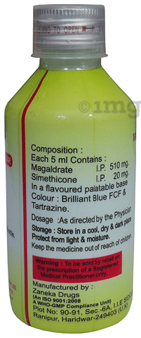 Coolest Oral Suspension Saunf Sugar Free