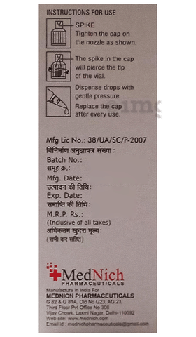 Hylomed Eye Drop image