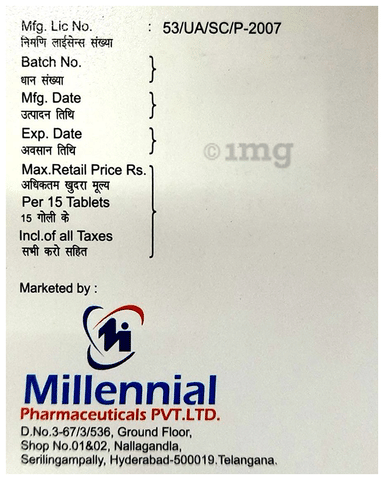 Sku Image
