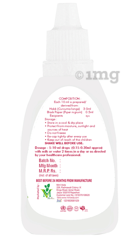 Sku Image