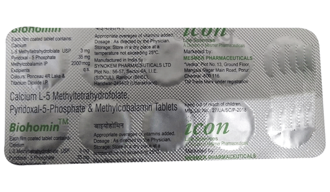 Bio Homin Tablet image Bio Homin Tablet image