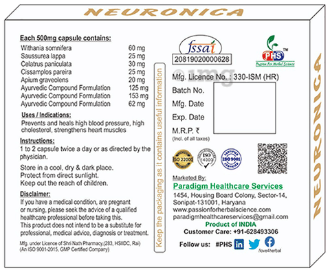 PHS Neuronica Capsule image PHS Neuronica Capsule image