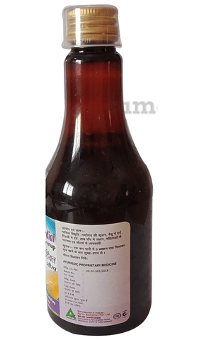 Ashokaron Cordial Syrup image