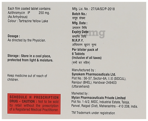 Azthris 250 Tablet image Azthris 250 Tablet image