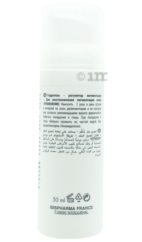 Sku Image