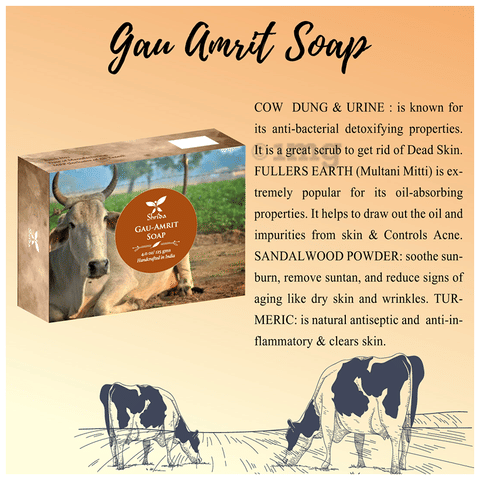Shrida Gau-Amrit Soap image