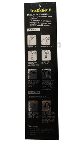 Tresrich -MF Solution image