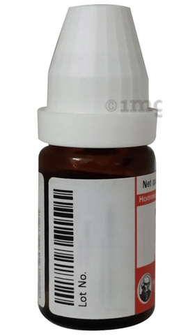 MS Cough Syrup image