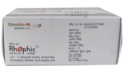 Etorphic 90 Tablet image Etorphic 90 Tablet image