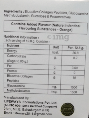 Sku Image